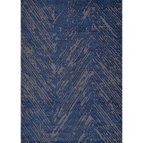 

Ковёр прямоугольный Atlas, размер 150x80 см