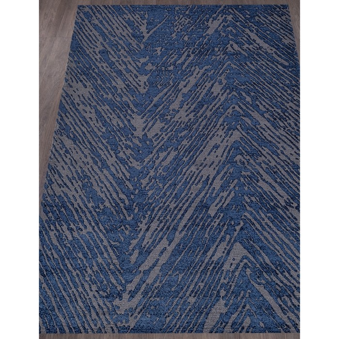 

Ковёр прямоугольный Carina Rugs Atlas, размер 120x180 см, цвет 01