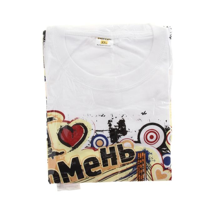 Футболка мужская "Collorista" Я люблю Тюмень 100% хлопок, р-р XXL (52)