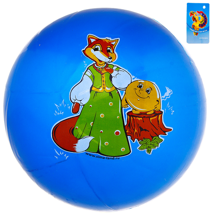 Мяч детский "Колобок", 70 г, размер 20 см, цвета МИКС