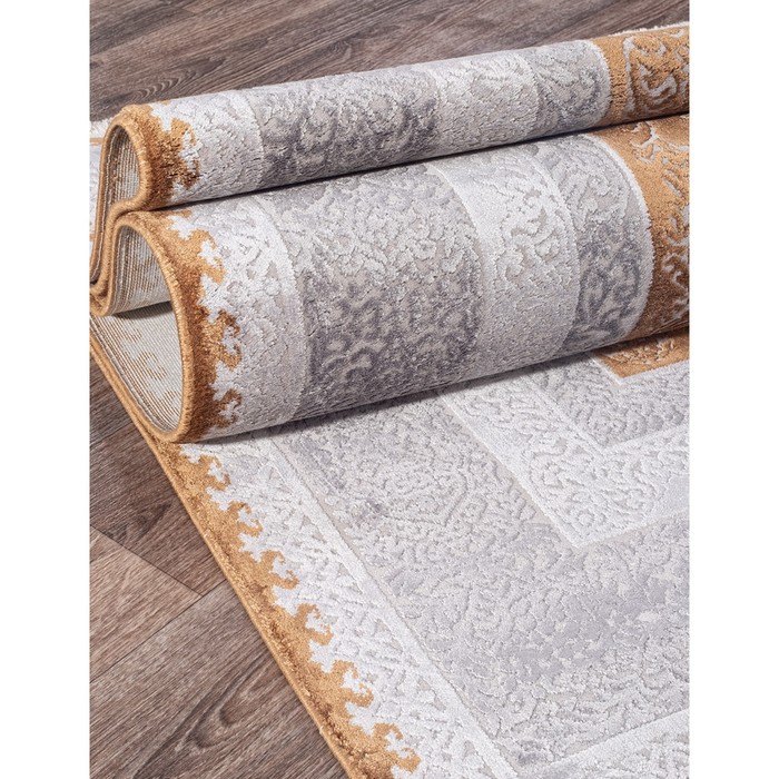 

Ковёр прямоугольный Erva, размер 300x200 см