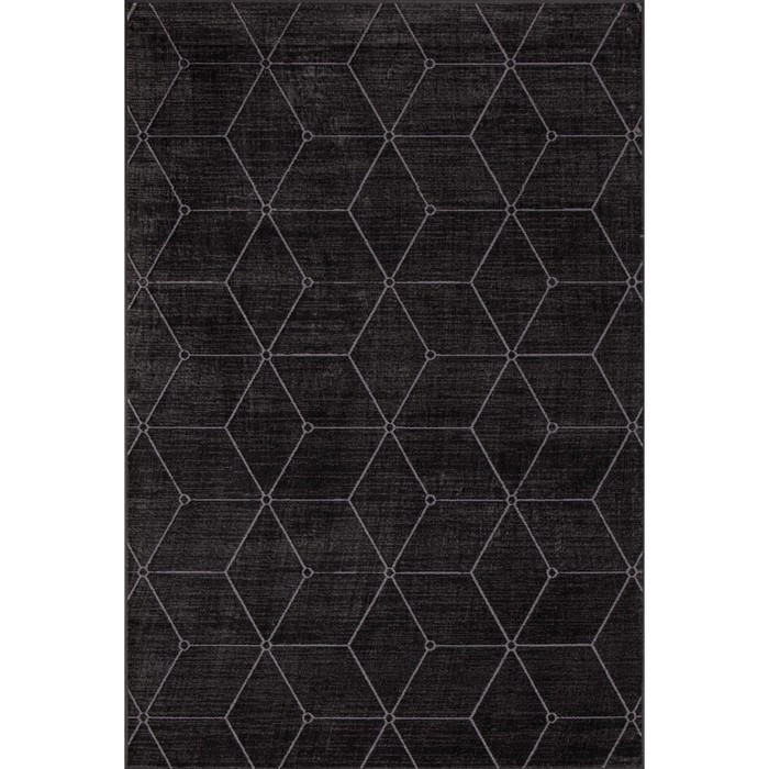 

Ковёр прямоугольный Ragolle Euphoria, размер 240x330 см, цвет anthracite