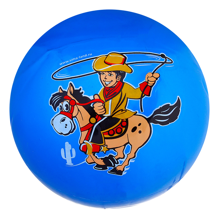 Мяч детский "Ковбой", 70 г, размер 20 см, цвета МИКС