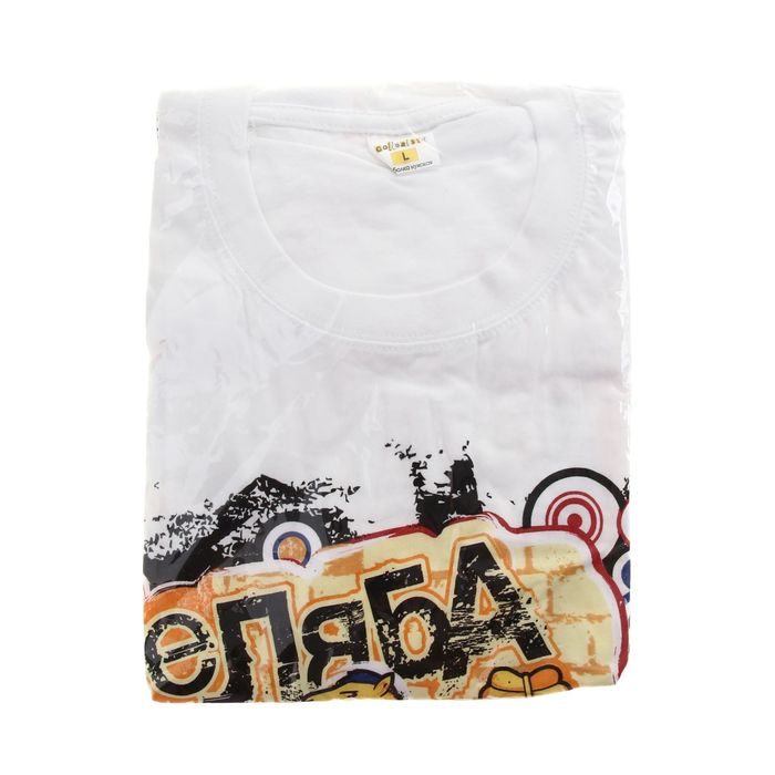 Футболка мужская "Collorista" Челяба 100% хлопок, р-р XL (50)