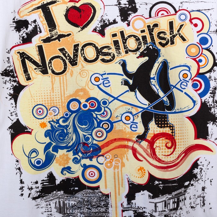 Футболка мужская "Collorista" Я люблю Новосибирск 100% хлопок, р-р XL (50)