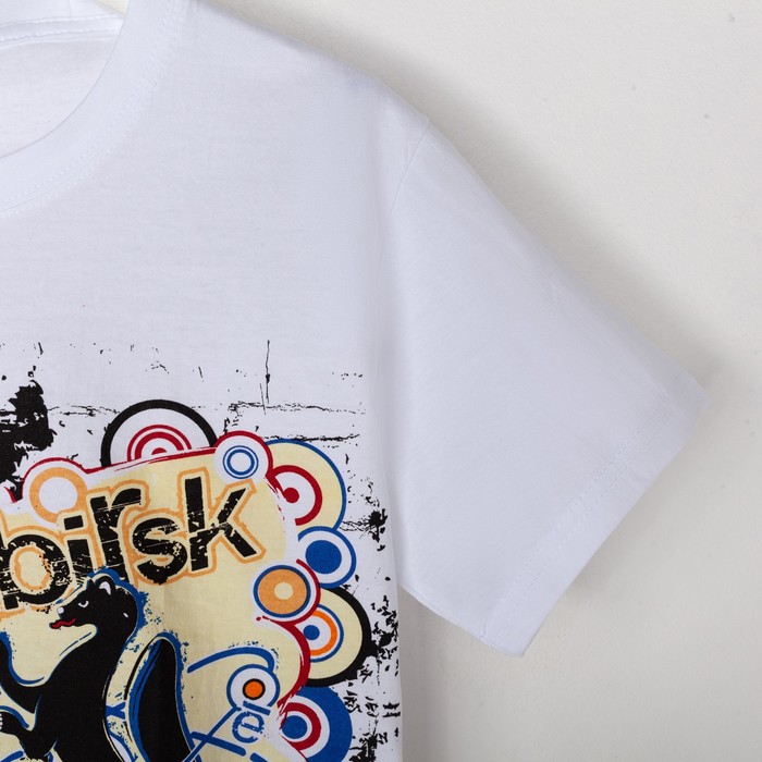 Футболка мужская "Collorista" Я люблю Новосибирск 100% хлопок, р-р XL (50)