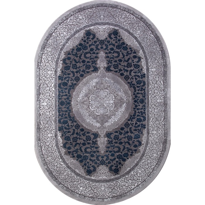 

Ковёр овальный Karmen Hali Quantum, размер 78x150 см, цвет grey/grey