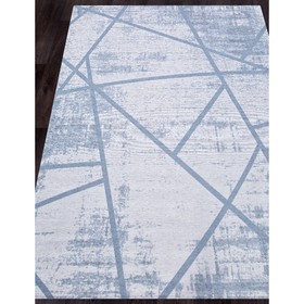 Ковёр прямоугольный Carina Rugs Zela, размер 120x180 см, цвет 04