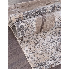 

Ковровая дорожка Armina, размер 2500x80 см