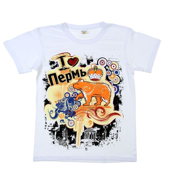 Футболка мужская "Collorista" Я люблю Пермь 100% хлопок, р-р M (46)