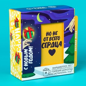 

Горячий шоколад и маршмеллоу «Не от всего сердца», вкус: по-испански, 3 шт. х 25 г.