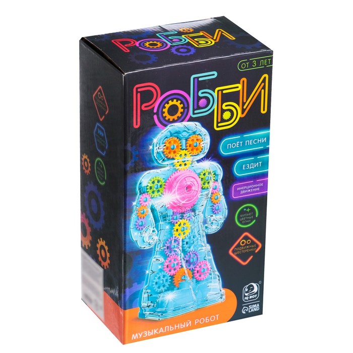 Музыкальный робот «Робби», световые и звуковые эффекты, ездит, цвет голубой