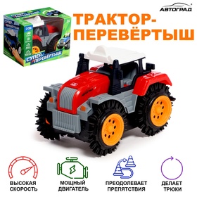 Трактор-перёвертыш «Хозяин фермы», работает от батареек, цвет красный Ош