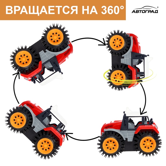 Трактор-перёвертыш «Хозяин фермы», работает от батареек, цвет красный