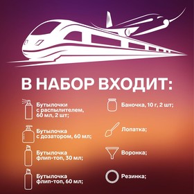 

Набор для хранения, в футляре, 10 предметов, цвет прозрачный/бордовый