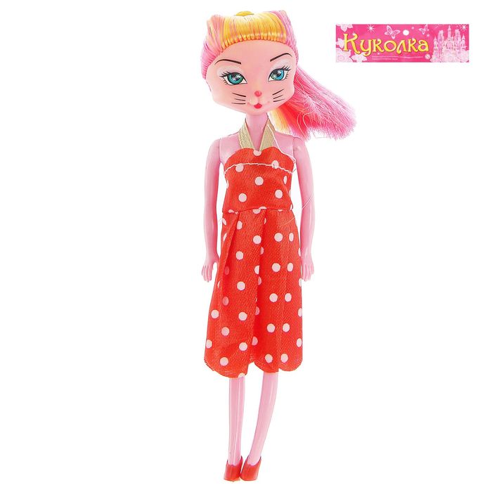 Кукла модная "Крис" , МИКС