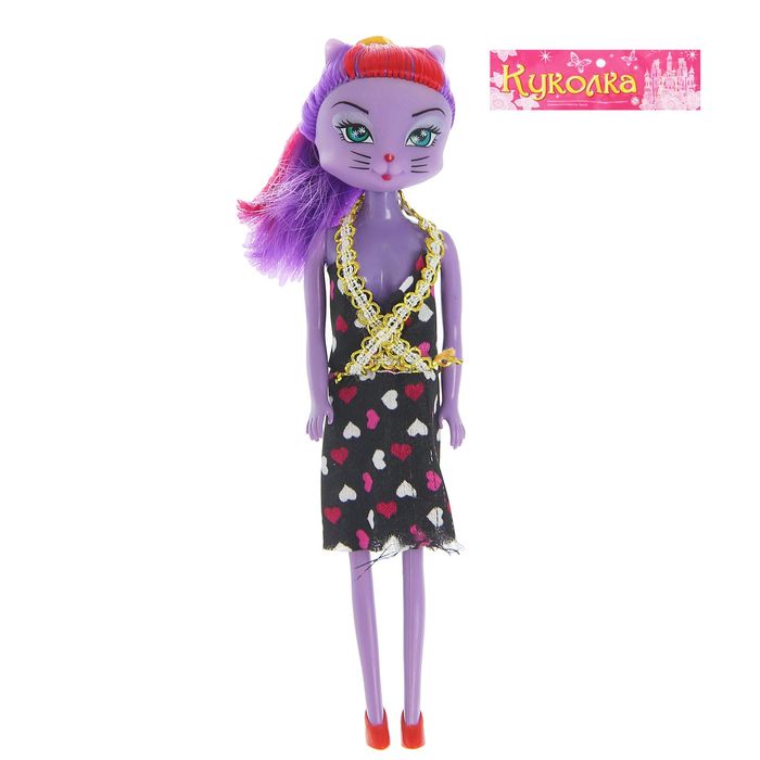 Кукла модная "Крис" , МИКС