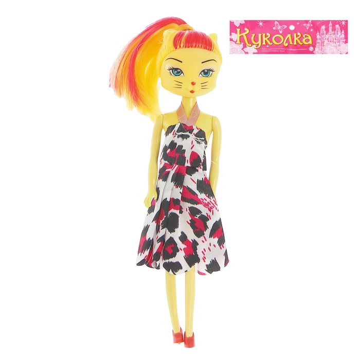 Кукла модная "Крис" , МИКС