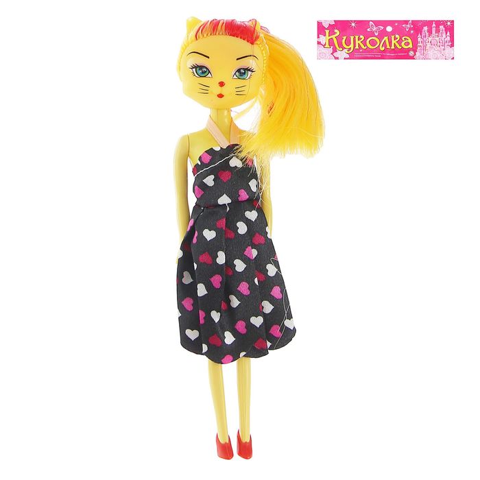 Кукла модная "Крис" , МИКС