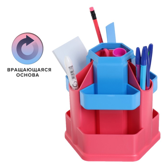 

Набор настольный канцелярский, 13 предметов, ErichKrause "Office Bubble Gum", вращающийся, розовый с голубой вставкой