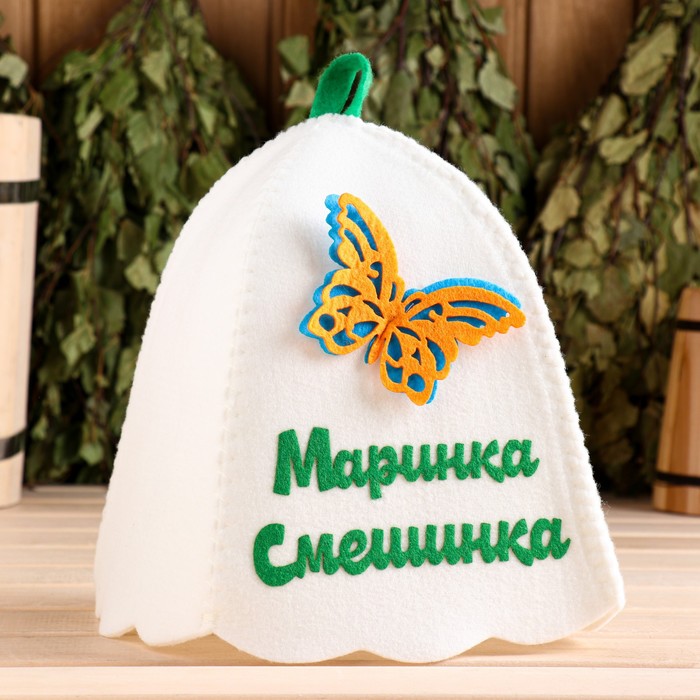 

Шапка для бани с аппликацией "Маринка-Смешинка"