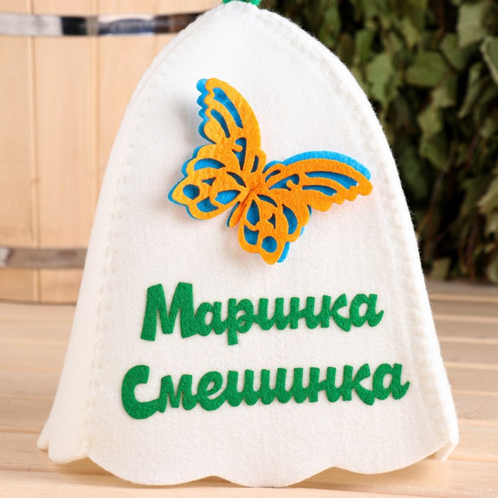 фото Шапка для бани с аппликацией "маринка-смешинка"