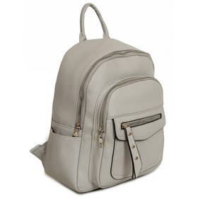 

Рюкзак, 2 отдела на молнии, цвет серый 26х34х12см