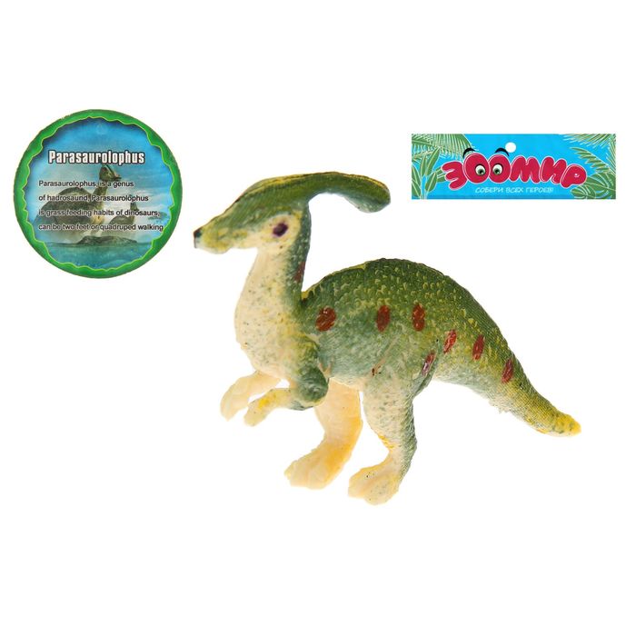 Фигурка динозавра "Мегазавр", МИКС