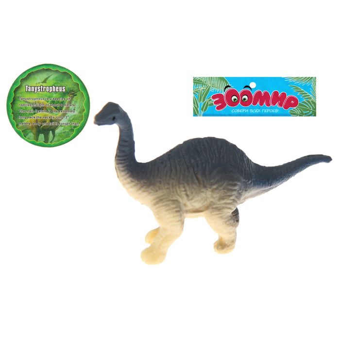 Фигурка динозавра "Мегазавр", МИКС