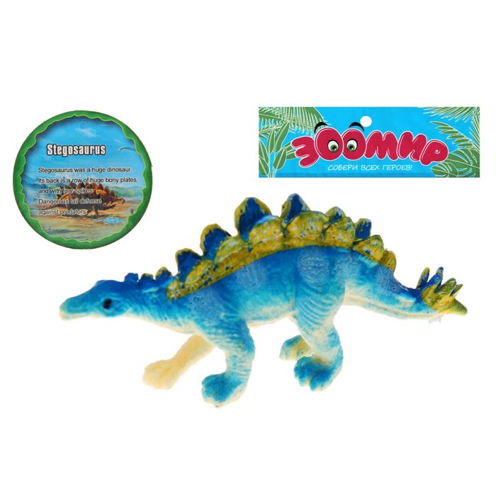 Фигурка динозавра "Мегазавр", МИКС