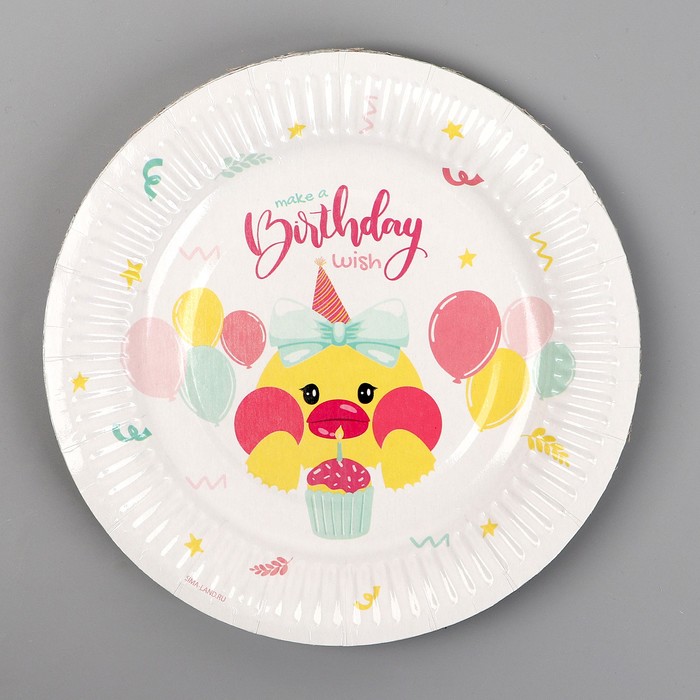 фото Тарелка бумажная «уточка», 18 см страна карнавалия