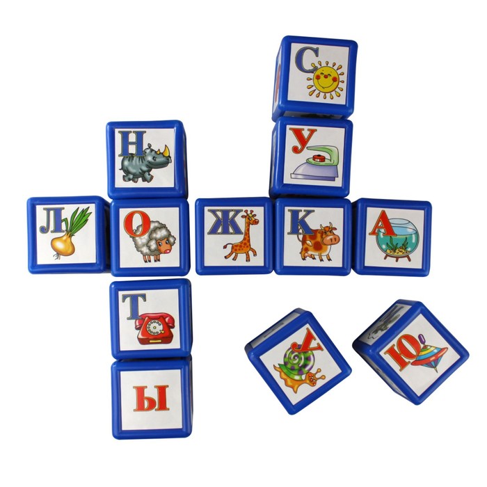 Кубики «Азбука», 12 элементов, 5 см кубики азбука классическая 12 элементов