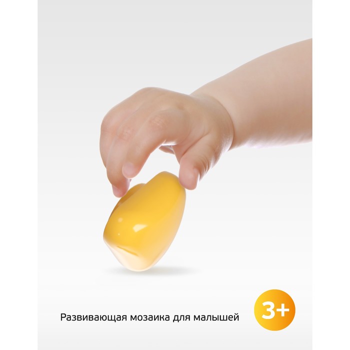 Мозаика для самых маленьких Baby Toys «Бабочка», 4 цвета, 27 элементов