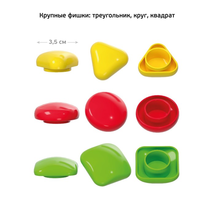 Мозаика для самых маленьких Baby Toys Домик 5 цветов 31 элемент 499₽