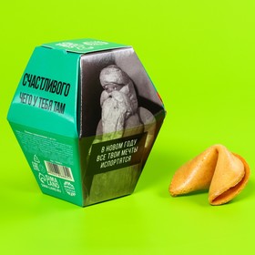 

Печенье с предсказанием «Верю в исполнение желаний», 1 шт. x 6 г.