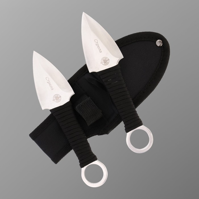 Набор метательных ножей Стрела сталь - 420, рукоять - паракорд, 16 см