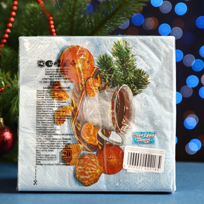 

Салфетки бумажные New Line Fresco "Новым годом" МАНДАРИНЫ, 33х33 см, 3 слоя
