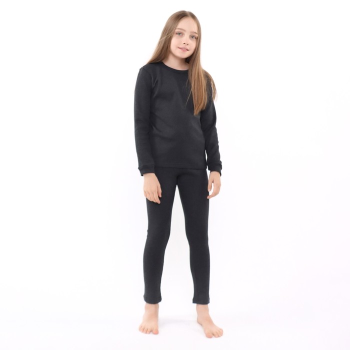 Термобельё для девочки (джемпер, брюки), цвет серый, рост 110 см