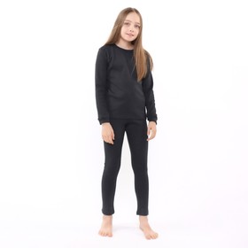 Комплект термобелья ( джемпер, брюки) для девочки, цвет серый, рост 146 см