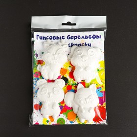 

Набор под раскраску "Зверушки" белый, 4шт, 21х16см, 273г