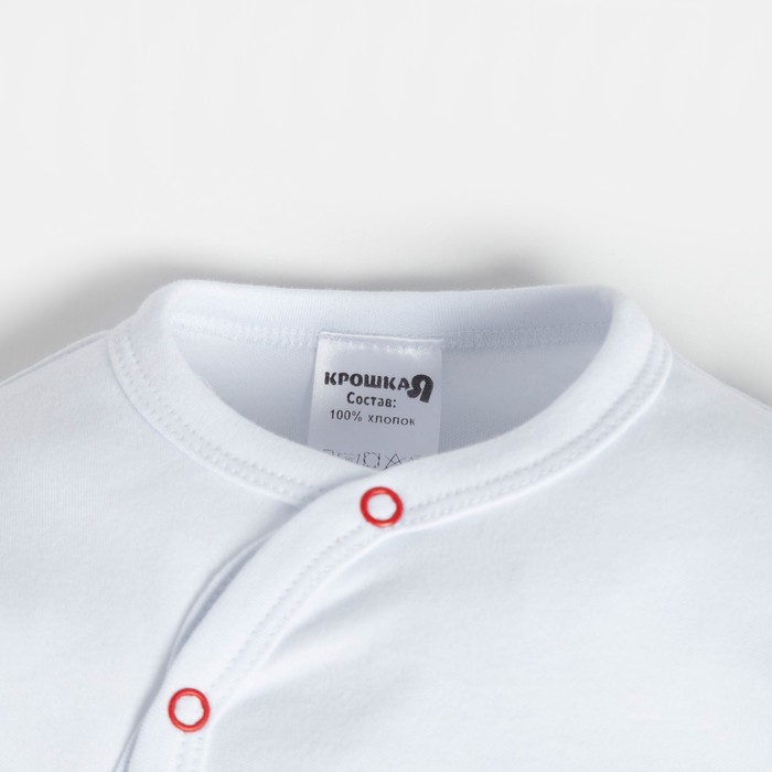 фото Комбинезон крошка я "winter party", рост 74-80 см, цвет белый