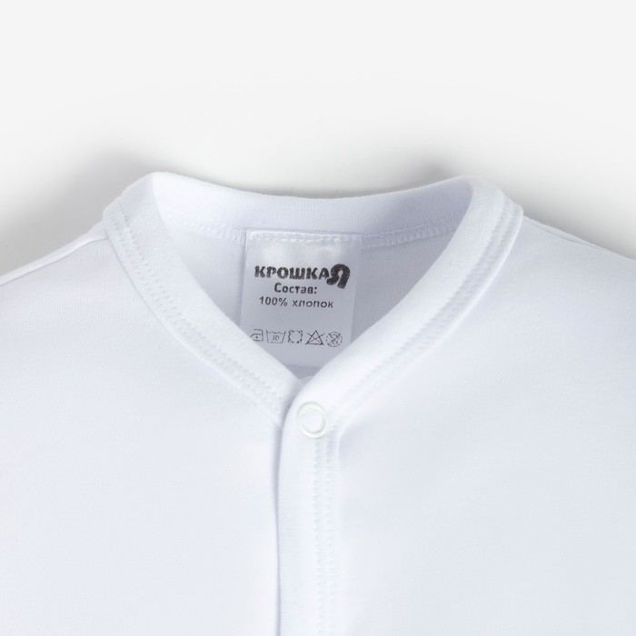 фото Комбинезон крошка я «новогодние зверята», рост 62-68 см, цвет белый