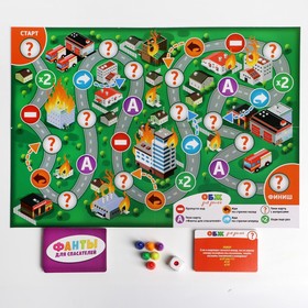 

Игра серии ОБЖ "Команда спасателей", 6+