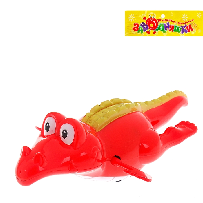 Игрушка заводная водоплавающая "Крокодил", цвета МИКС