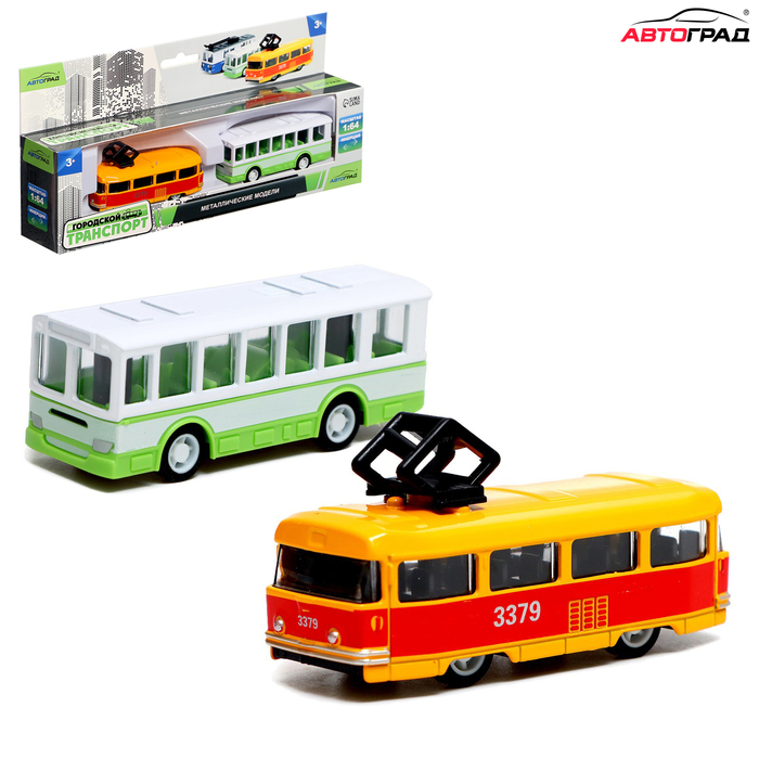 Набор «Городской транспорт», инерционный, металл, трамвай + автобус автобус инерционный городской цвета микс