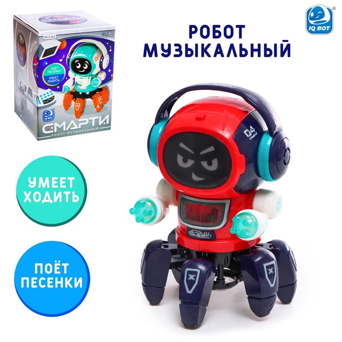 Робот музыкальный «Смарти», русское озвучивание, световые эффекты, цвет красный робот музыкальный смарти русское озвучивание световые эффекты цвет красный