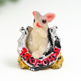 

Сувенир полистоун "Серый кроль с подковой" МИКС 3х1,7х2,5 см