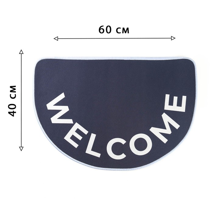 

Коврик придверный Welcome, 40 х 60 см