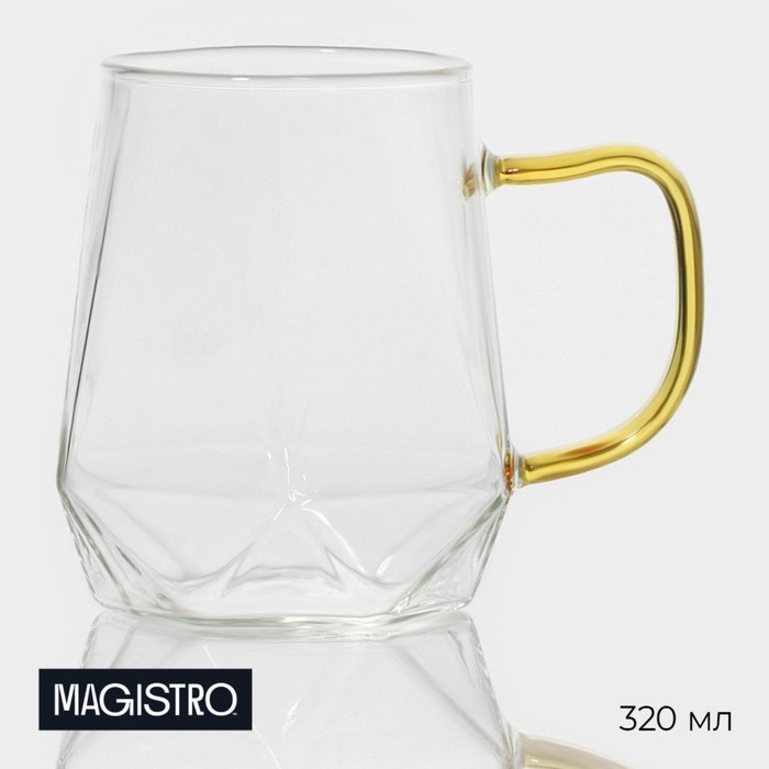 Кружка стеклянная Magistro «Льдинка», 320 мл, 11×9×9,5 см кружка стеклянная magistro льдинка 300 мл 11×9×9 см