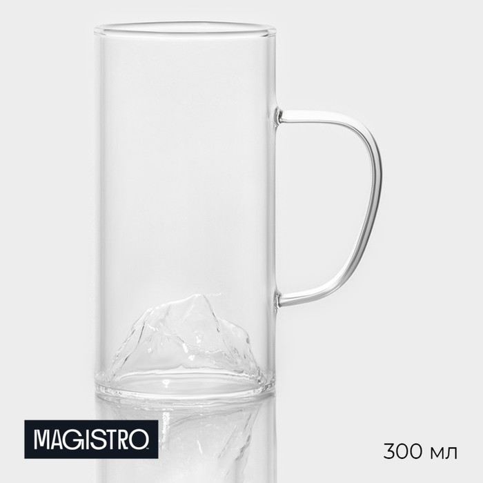 Кружка стеклянная Magistro «Горы», 330 мл кружка magistro пэвэти 330 мл фарфор
